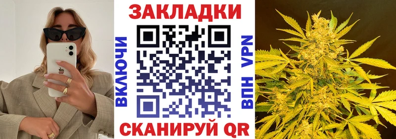 Наркошоп купить ГАШ  Кокаин  Мефедрон  Экстази  Канабис  СОЛЬ  Северо-Курильск