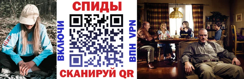 Амфетамин 97%  Купить закладки  Северо-Курильск 