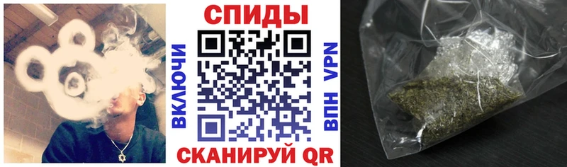 БУТИРАТ BDO  Купить закладки  Северо-Курильск 