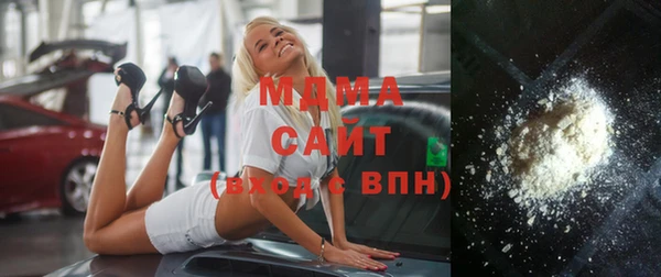 кокаин перу Новокубанск