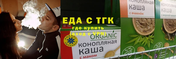 mdpv Новодвинск