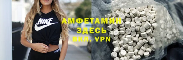 mdpv Новодвинск