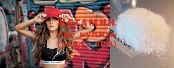 mdpv Новодвинск