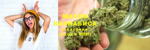 кокаин перу Новокубанск