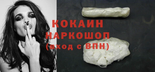 mdpv Новодвинск