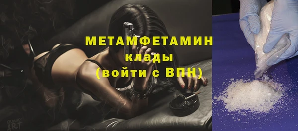 mdpv Новодвинск