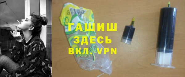 кокаин перу Новокубанск