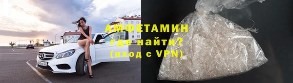 mdpv Новодвинск