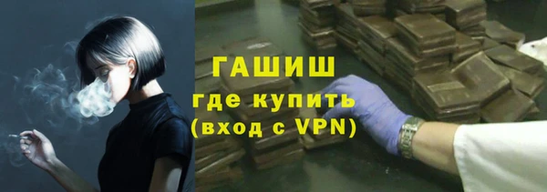 mdpv Новодвинск
