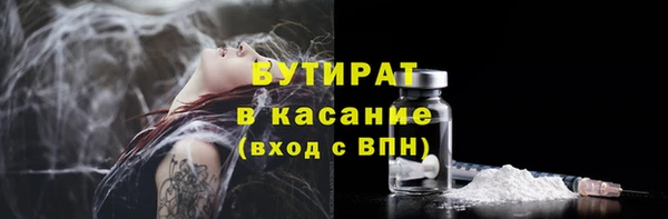 кокаин перу Новокубанск