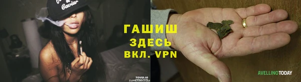 кокаин перу Новокубанск