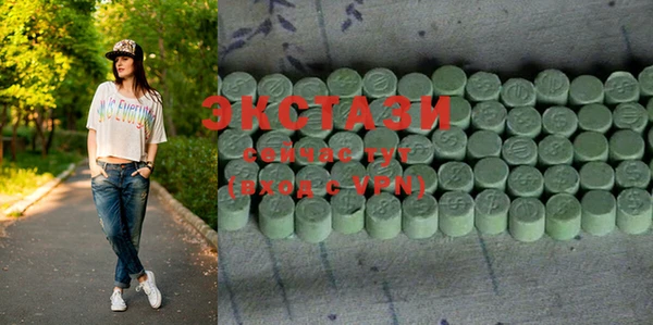 mdpv Новодвинск