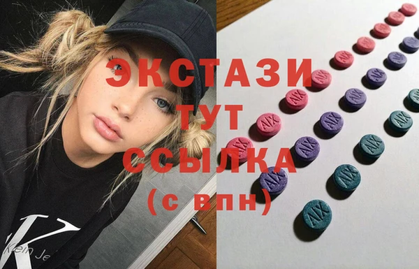 кокаин перу Новокубанск