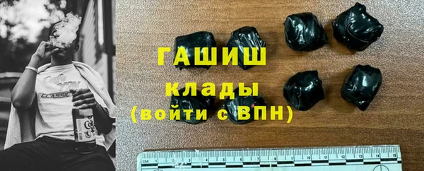 кокаин перу Новокубанск