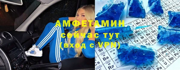 mdpv Новодвинск