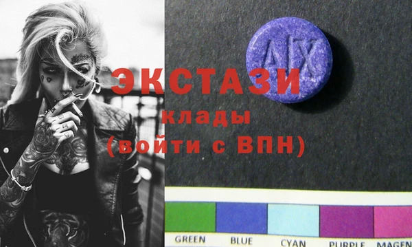 mdpv Новодвинск