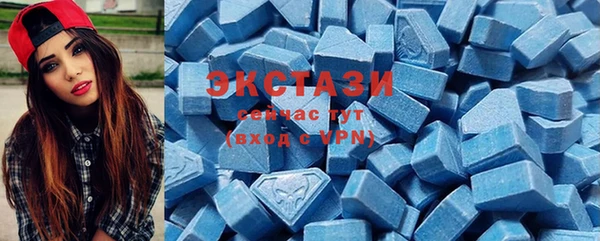кокаин перу Новокубанск