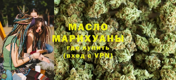 кокаин перу Новокубанск