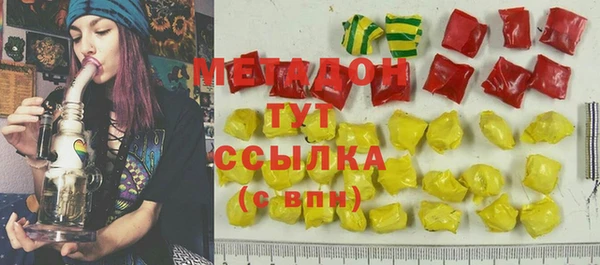 mdpv Новодвинск