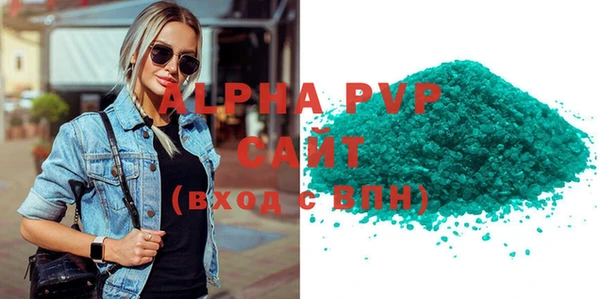 mdpv Новодвинск