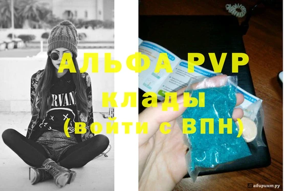 кокаин перу Новокубанск