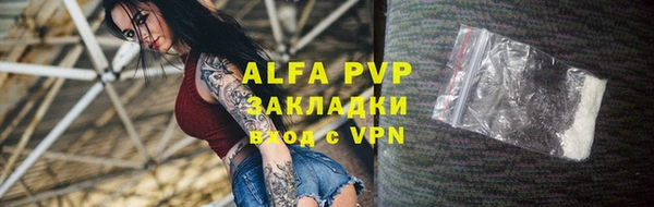 mdpv Новодвинск