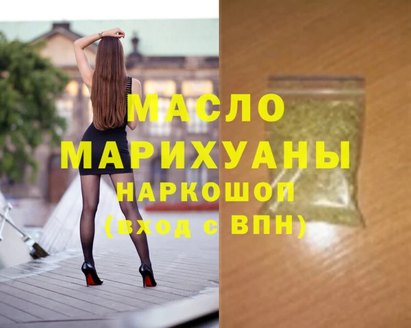 mdpv Новодвинск