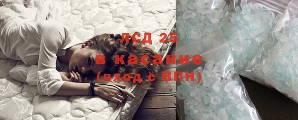 метадон Новозыбков