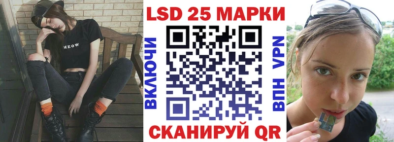 Купить  Северо-Курильск  Марки NBOMe 1500мкг 