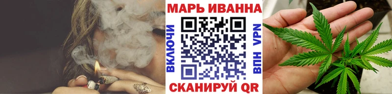 Марихуана SATIVA & INDICA  Купить где  Северо-Курильск 